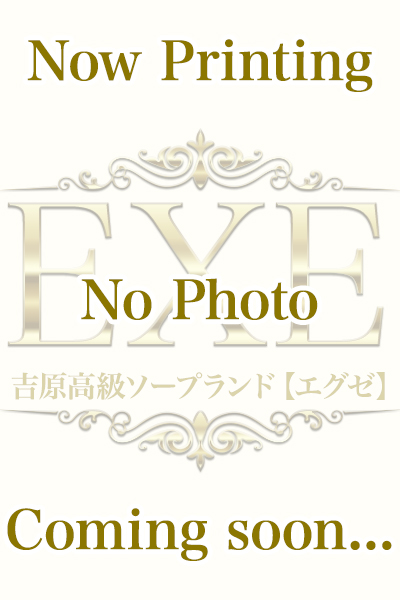 ボンバ☆のプロフィールを見る